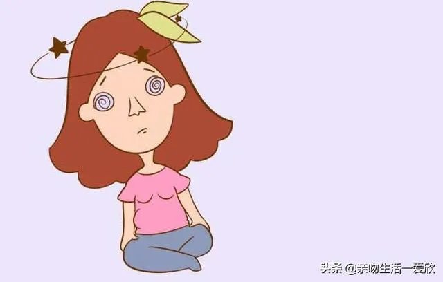 低血压头晕怎么办最快最有效？