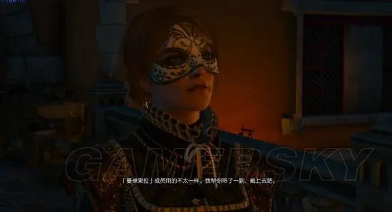 《巫师3》血与酒攻略 血与酒全流程图文攻略