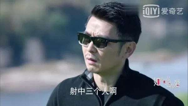 如何评价《如果可以这样爱》里保剑锋饰演的霸总祁树礼？