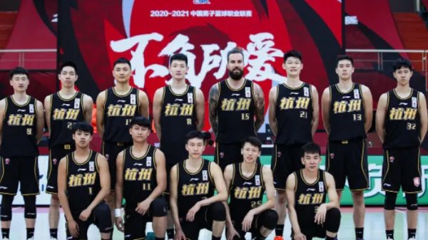 浙江广厦男篮名单阎晓欣