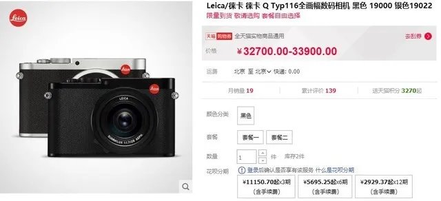 替保时捷定个小目标 抢先入手华为MateRS