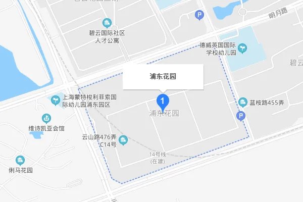 上海浦东别墅最好