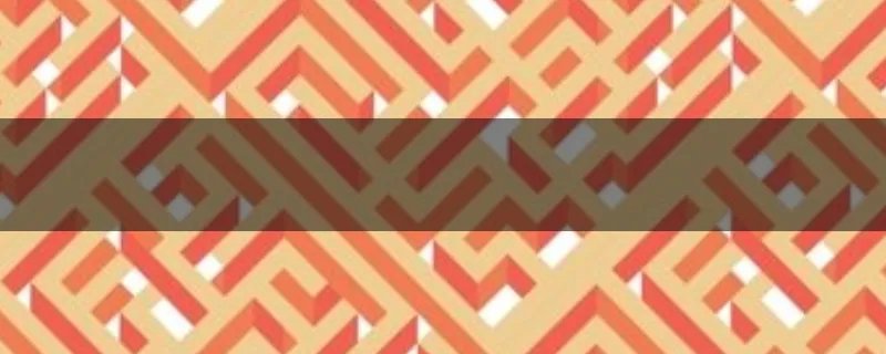 台州暂住证办理