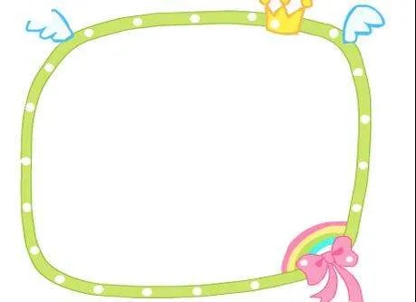 二年级语文手抄报怎么办