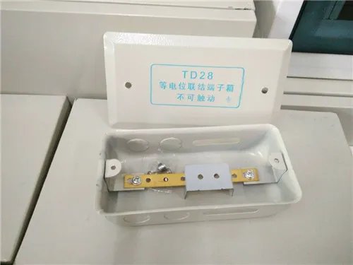 等电位联结端子箱是什么