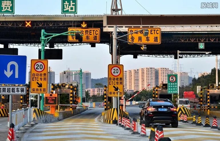 2019元旦高速免费几天 高速免费时间一览表