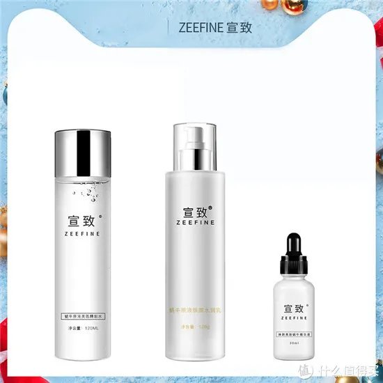 护肤套装哪个好？真正好用的护肤套装排行榜