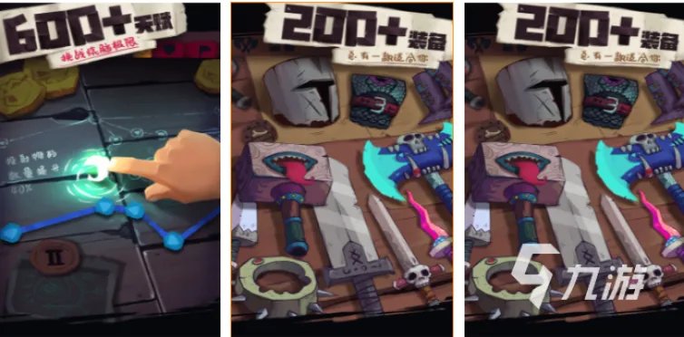 好玩的单机游戏排行榜2022推荐 最新好玩单机游戏榜单推荐