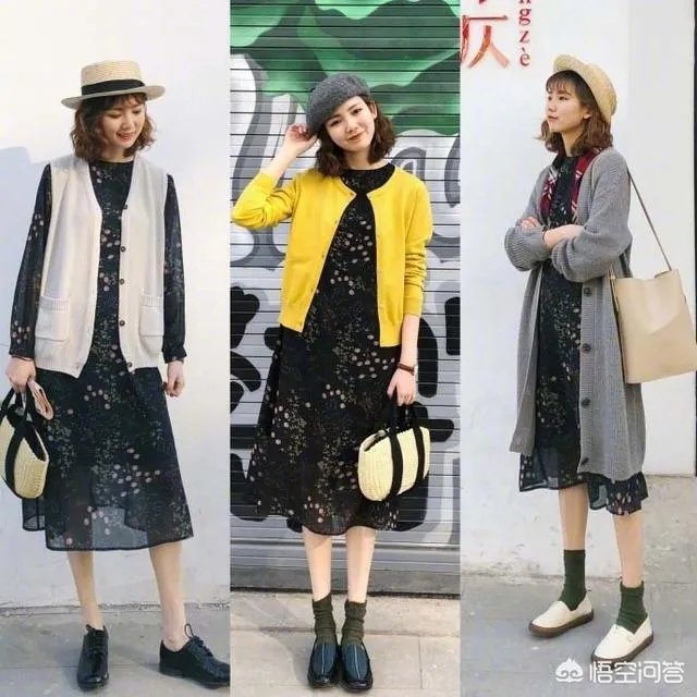 波点裙怎么搭配