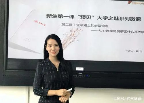 焦作一名中学女教师举报职称评选有黑幕，女教师此言属实吗？