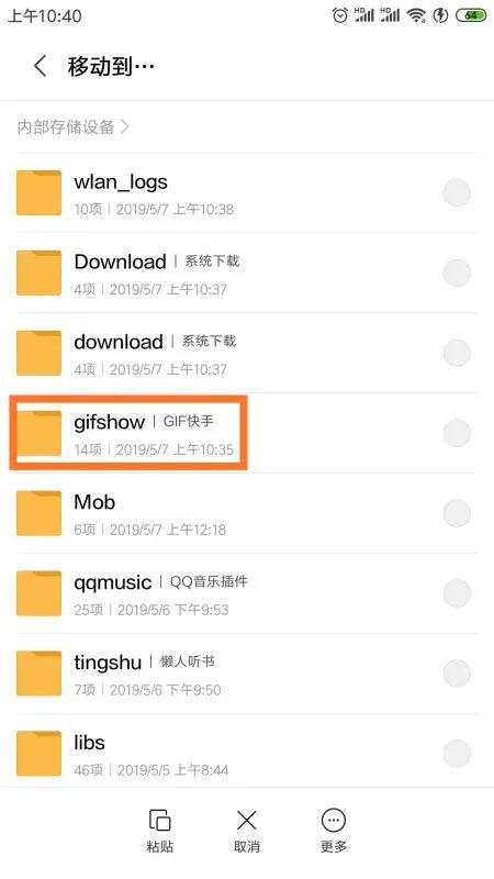 快手怎么发长视频，一分钟以上的那种。