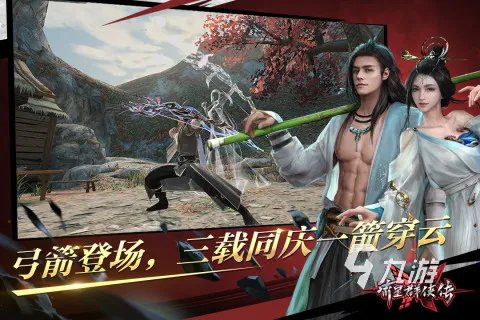 3d网络手游排行榜前十名2021 3d网络手游有哪些