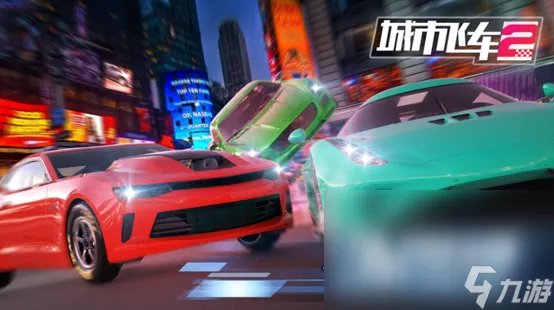 主驾驶手游下载推荐2023 耐玩的驾驶游戏合集