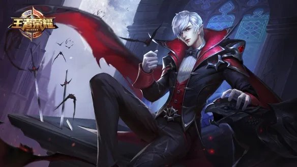 王者荣耀充值等级需要充多少才能到贵族8