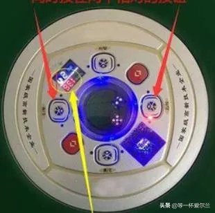 程序麻将机的工作原理及安装教程？