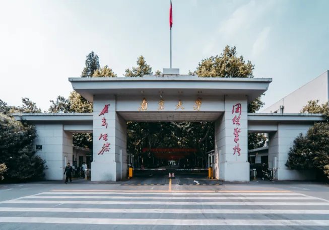 2021江苏高考志愿填报时间表 2021江苏高考怎么填志愿