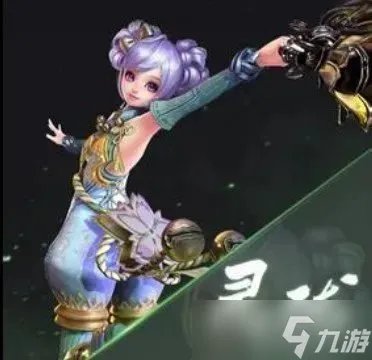 《天谕手游》平民职业解析攻略 平民职业应该怎么玩