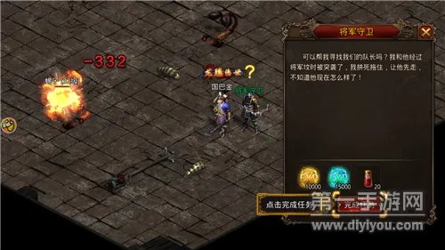 超变传奇私服最新版推荐 这几款特好玩