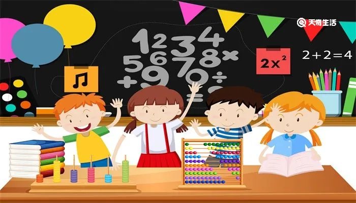 二次函数的顶点公式