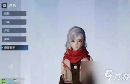 《诺亚之心》2022最新捏脸数据介绍 捏脸数据代码汇总