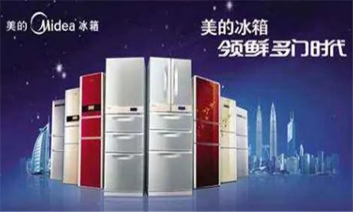 美的电器加盟项目    美的加盟条件