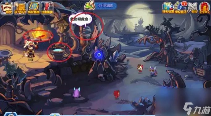 洛克王国火灵石在哪里 洛克王国火灵石分布在哪里介绍