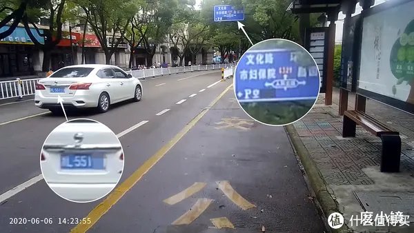 是不是很懂你？百度“度小镜”智能后视镜开箱 车联网功能很实用