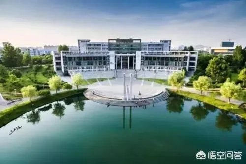 南京工程学院怎么样？