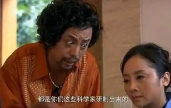 火蓝刀锋中哪一集蒋小鱼他们去找托马斯