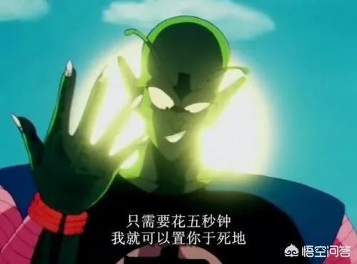 卡达兹和大长老