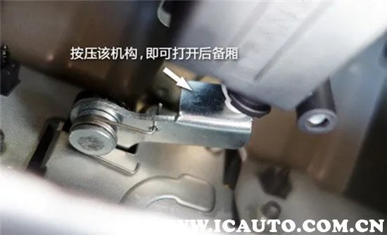 18款哈弗h6运动版隐藏功能,哈弗h6运动版隐藏功能有哪些