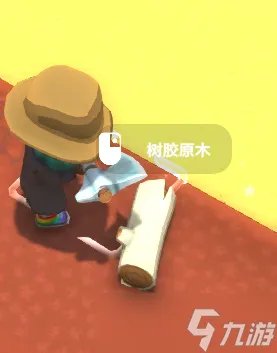 dinkum木头获取大全 树木外观汇总