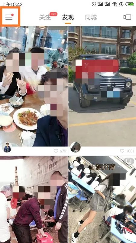 快手怎么发长视频，一分钟以上的那种。