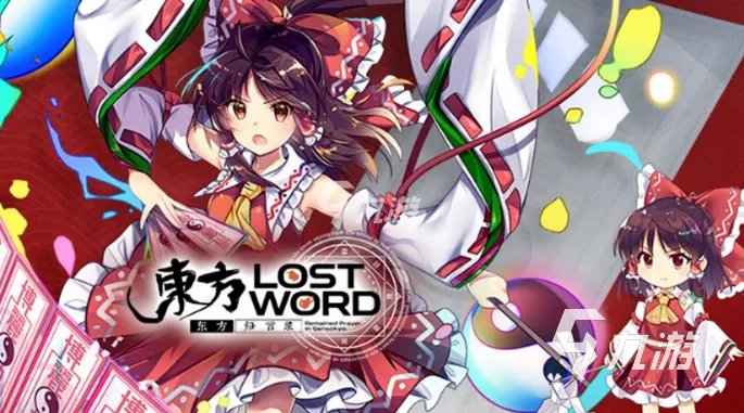 女角色漂亮的单机游戏有哪些 美女角色很多的游戏大全2023