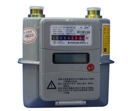 煤气表显示关阀怎么办