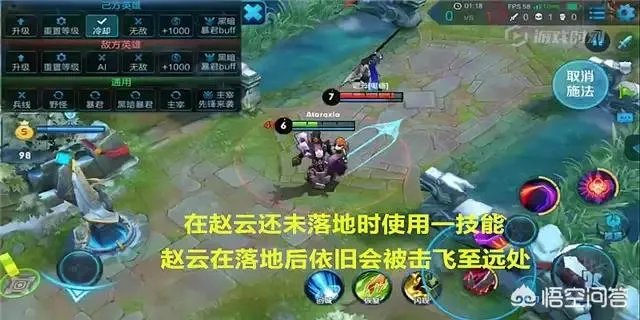 王者荣耀里的干将莫邪很强，为什么感觉玩的玩家不多？