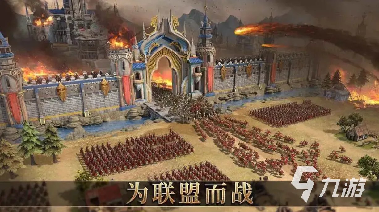 经典的互动小游戏分享 2023可组团的互动游戏有哪些