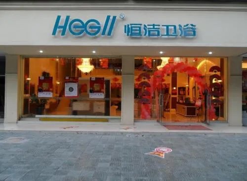 中国十大卫浴品牌排行 国内卫浴十大品牌推荐