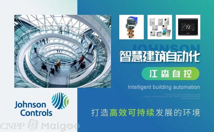 品牌榜：2023年门禁系统十大品牌排行榜 投票结果公布【新】