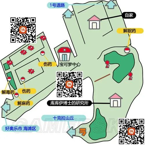《口袋妖怪日月》全流程图文攻略 口袋妖怪日月全收集图文攻略