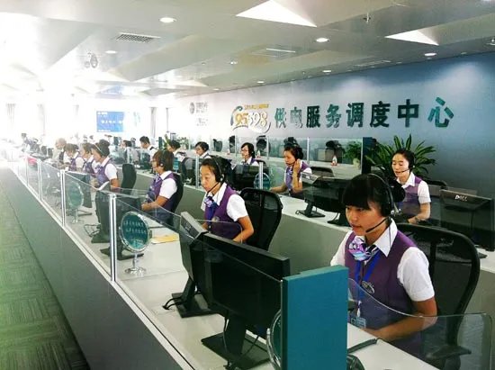 宁夏电力公司的介绍