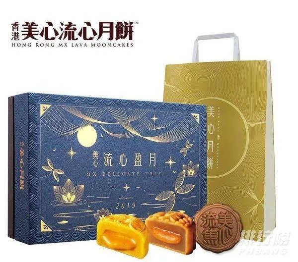 美心流心月饼2020价格_美心月饼怎么吃才能流心