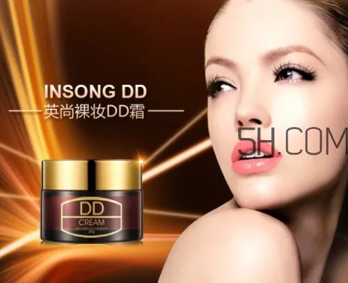 dd霜多少钱 dd霜价格