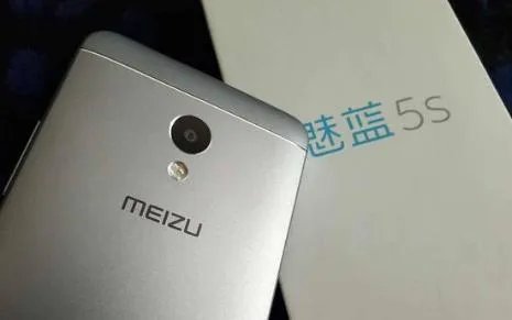 魅蓝5S怎么样？魅蓝5S的优缺点有哪些？