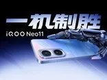 发布在即！三星Galaxy S22全系已国内入网