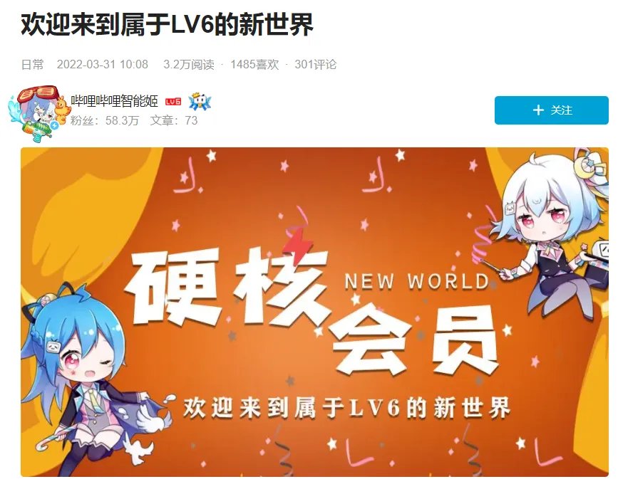 以下哪部动画的配乐不是由日本音乐家菅野洋子负责制作的