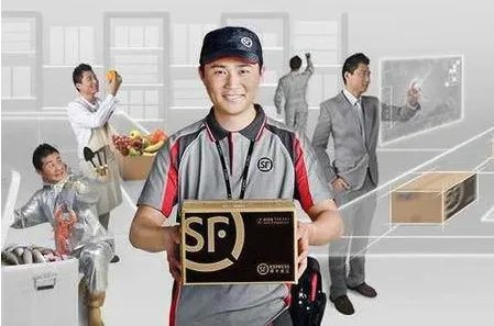顺丰快递员一般几点上班几点下班？