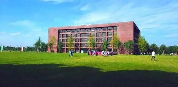 四川大学锦江学院地址