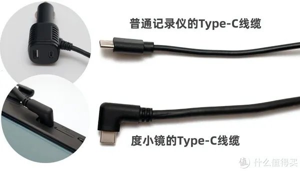 是不是很懂你？百度“度小镜”智能后视镜开箱 车联网功能很实用