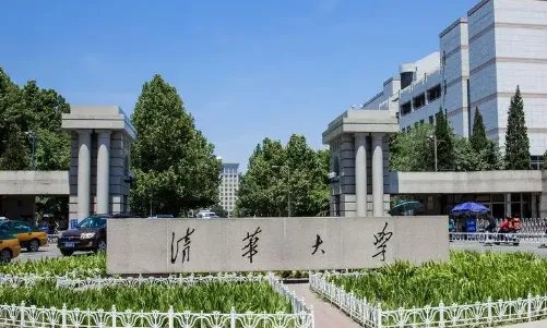 北京高校排名一览表